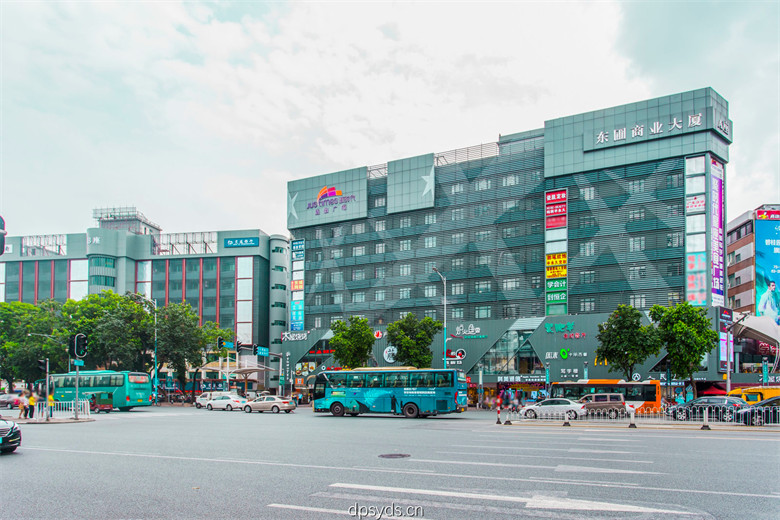 东圃商业大厦